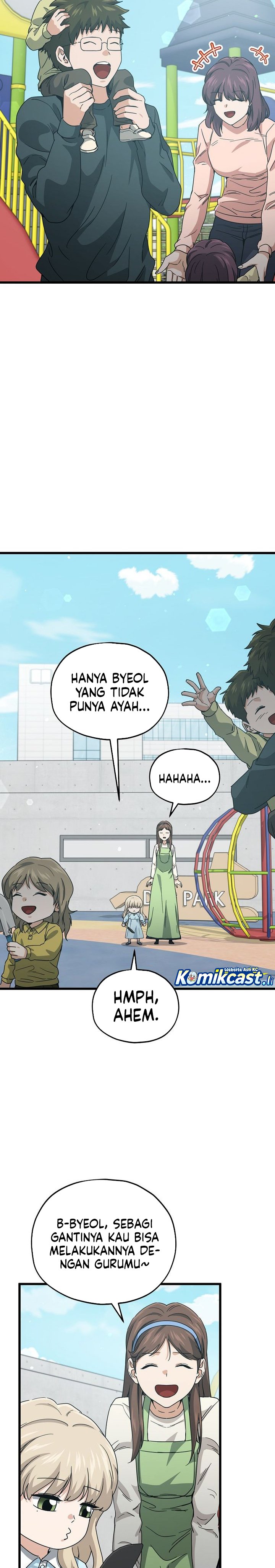 Read My Dad Is Too Strong ID Manga Online