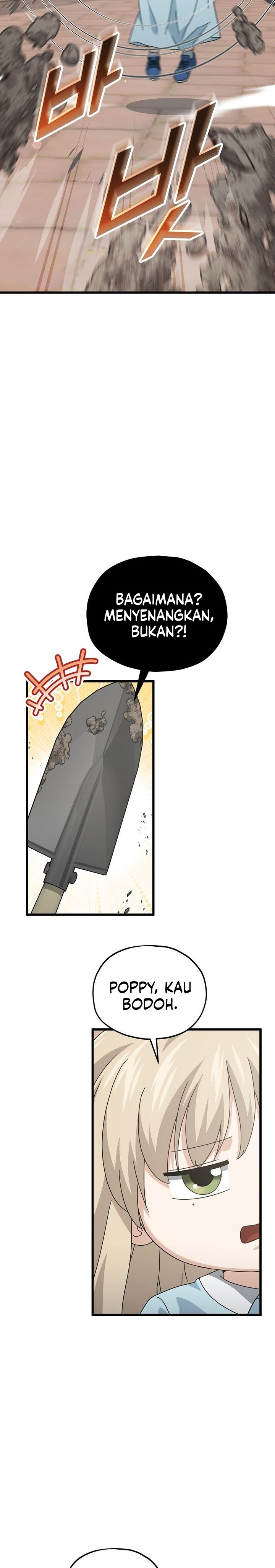 Read My Dad Is Too Strong ID Manga Online