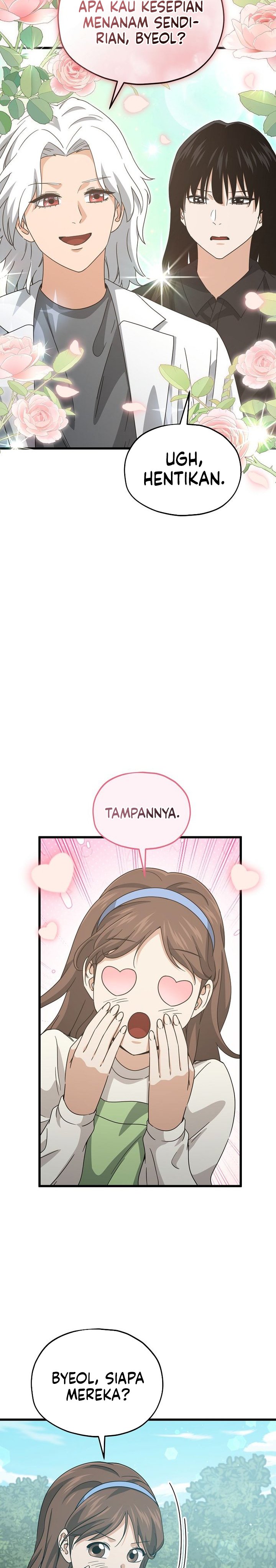 Read My Dad Is Too Strong ID Manga Online