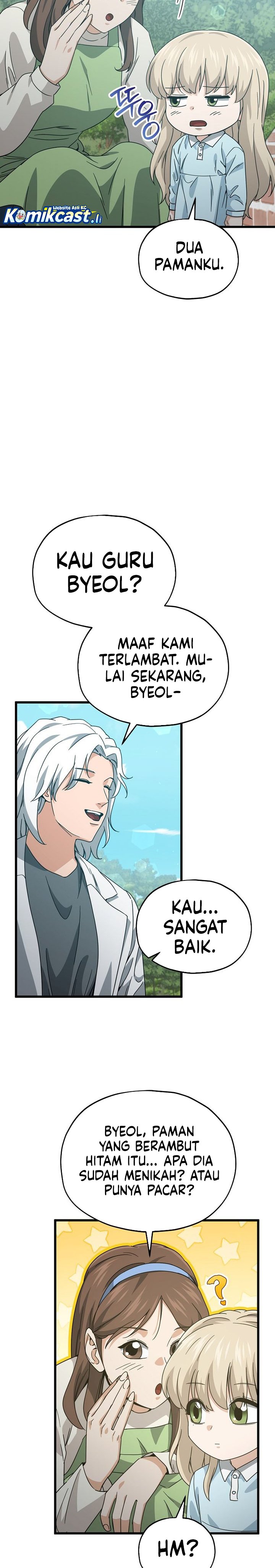 Read My Dad Is Too Strong ID Manga Online