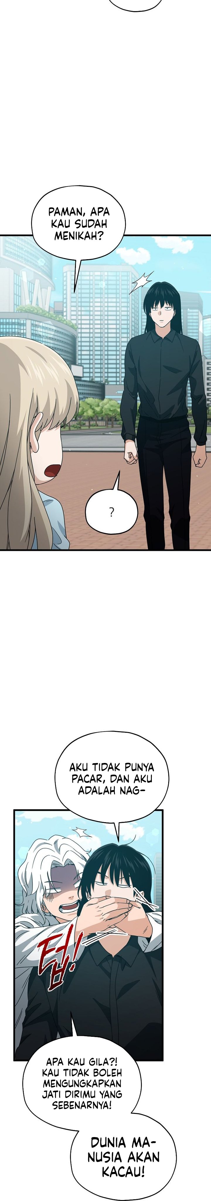 Read My Dad Is Too Strong ID Manga Online