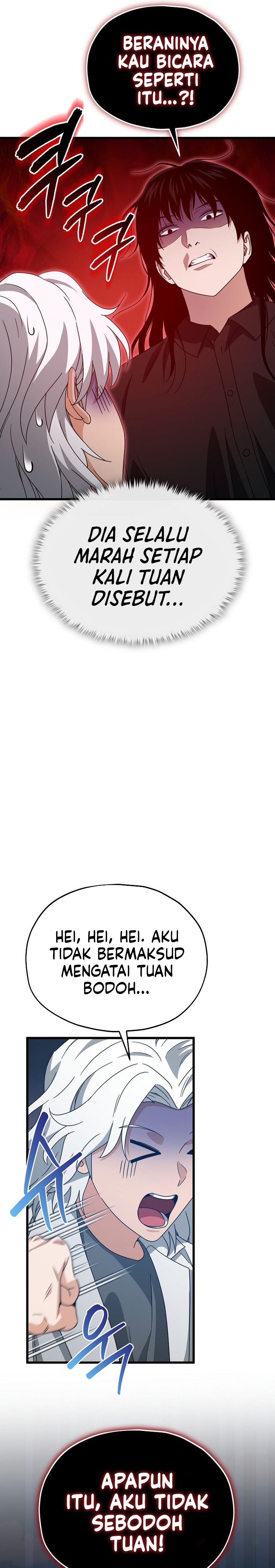 Read My Dad Is Too Strong ID Manga Online