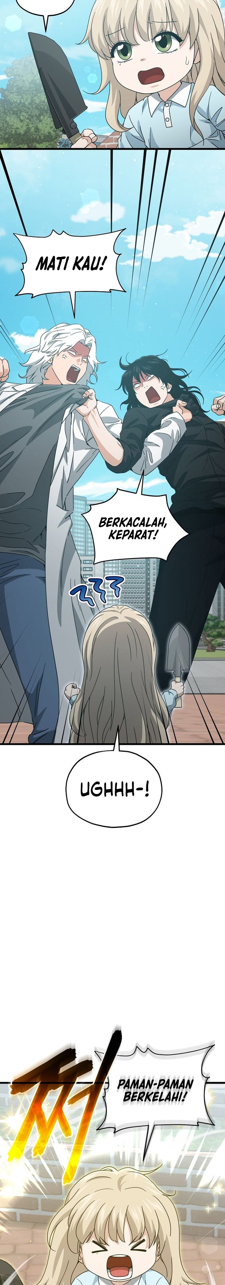 Read My Dad Is Too Strong ID Manga Online