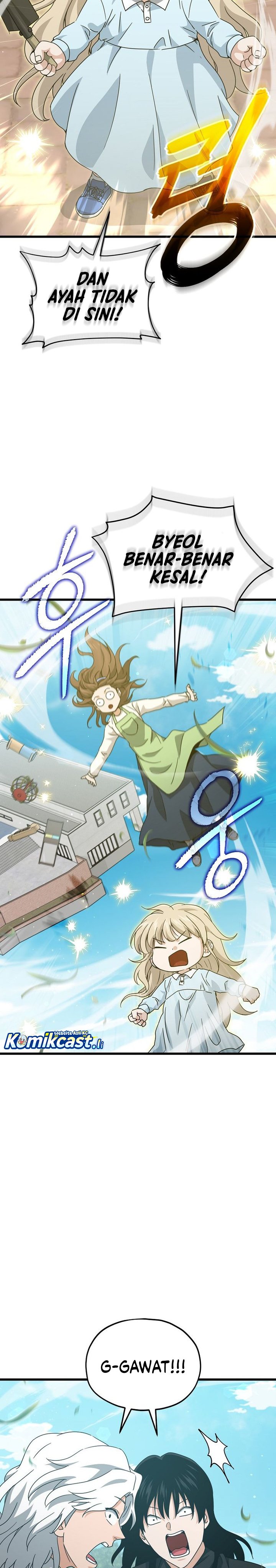 Read My Dad Is Too Strong ID Manga Online