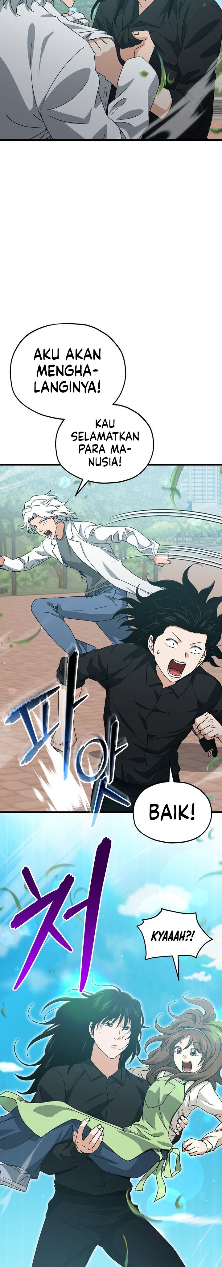 Read My Dad Is Too Strong ID Manga Online