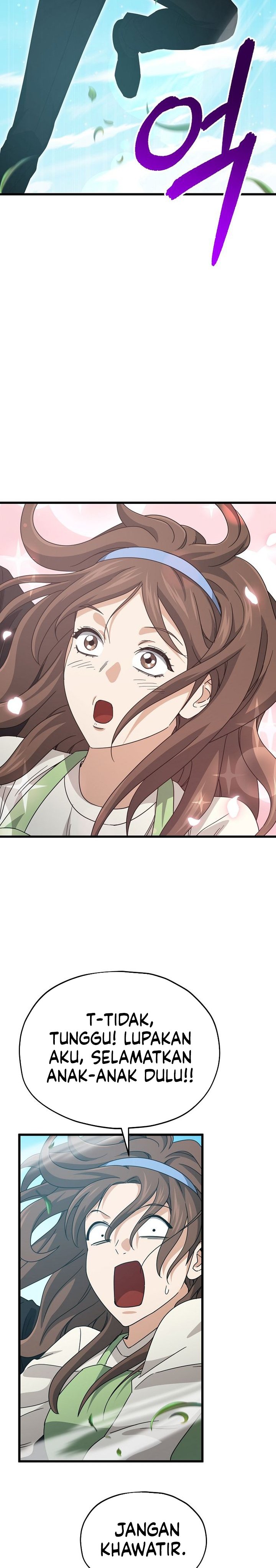 Read My Dad Is Too Strong ID Manga Online