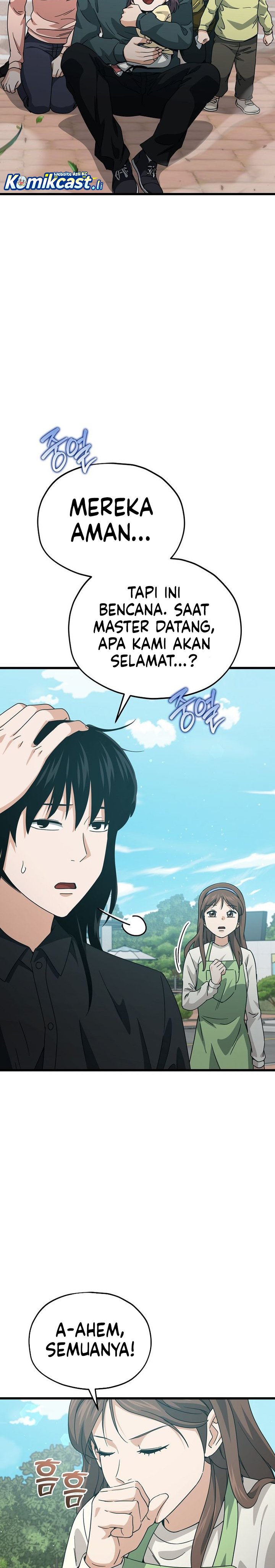 Read My Dad Is Too Strong ID Manga Online