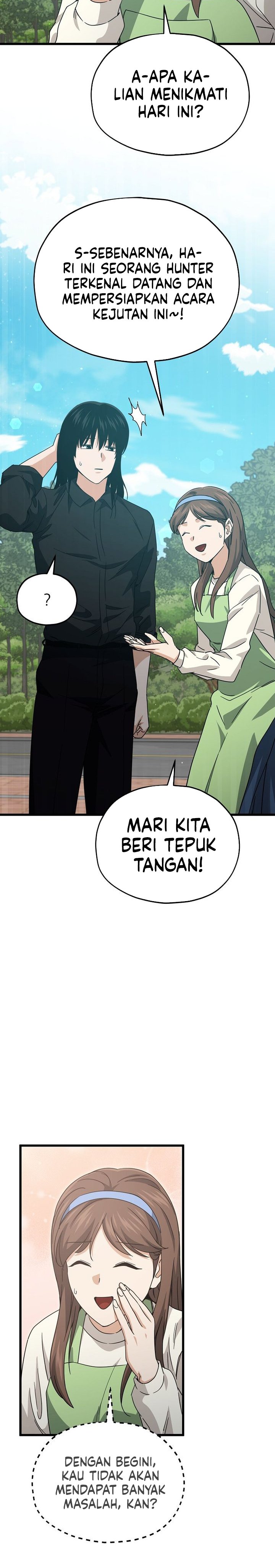 Read My Dad Is Too Strong ID Manga Online