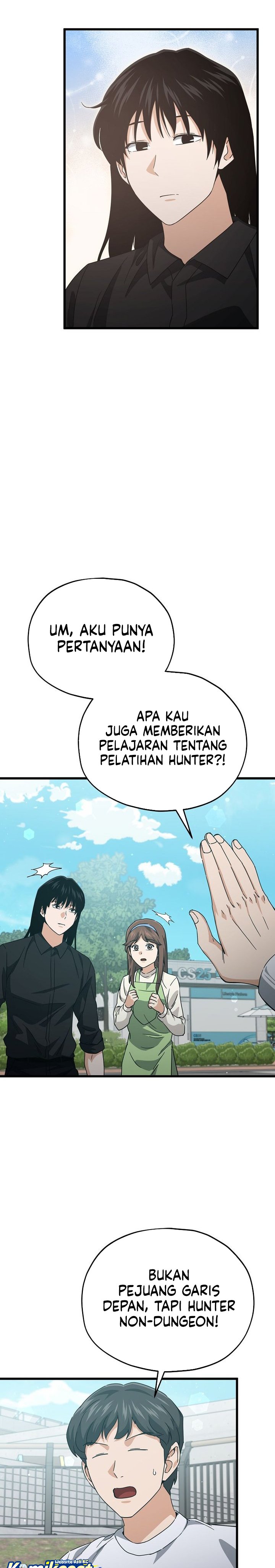 Read My Dad Is Too Strong ID Manga Online