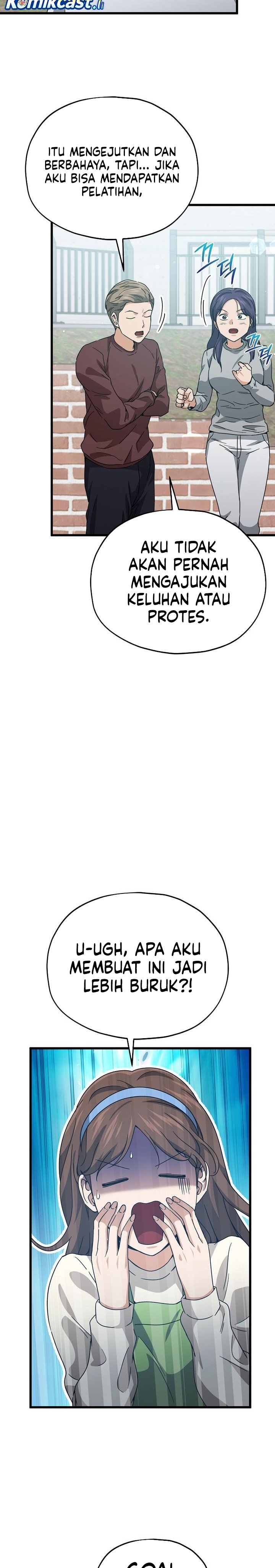 Read My Dad Is Too Strong ID Manga Online