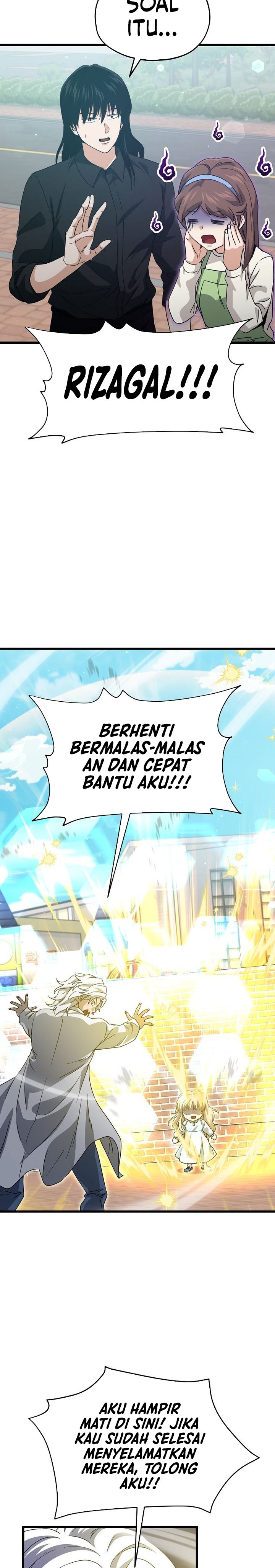 Read My Dad Is Too Strong ID Manga Online