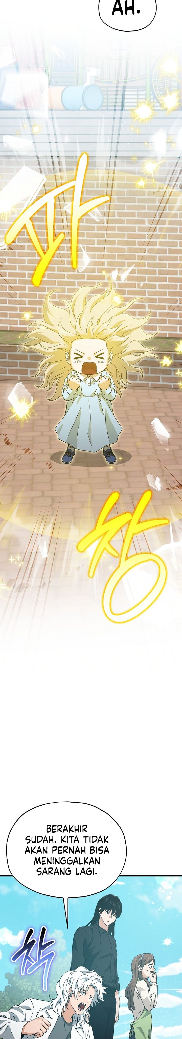 Read My Dad Is Too Strong ID Manga Online