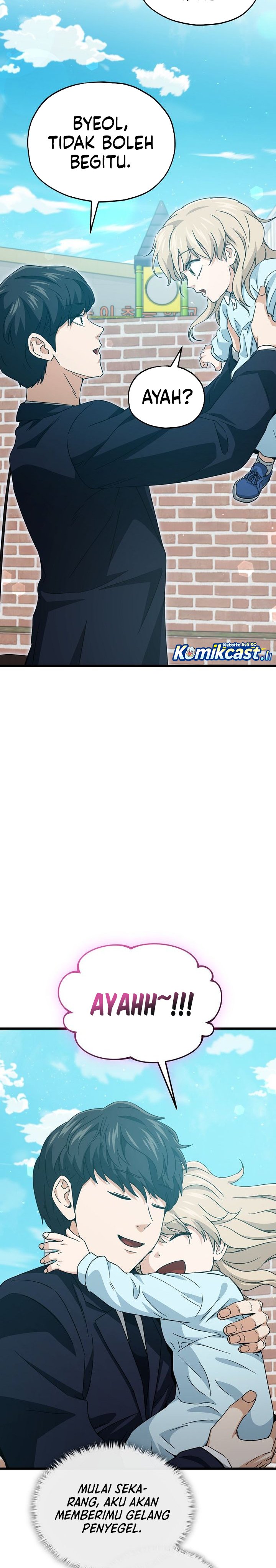 Read My Dad Is Too Strong ID Manga Online