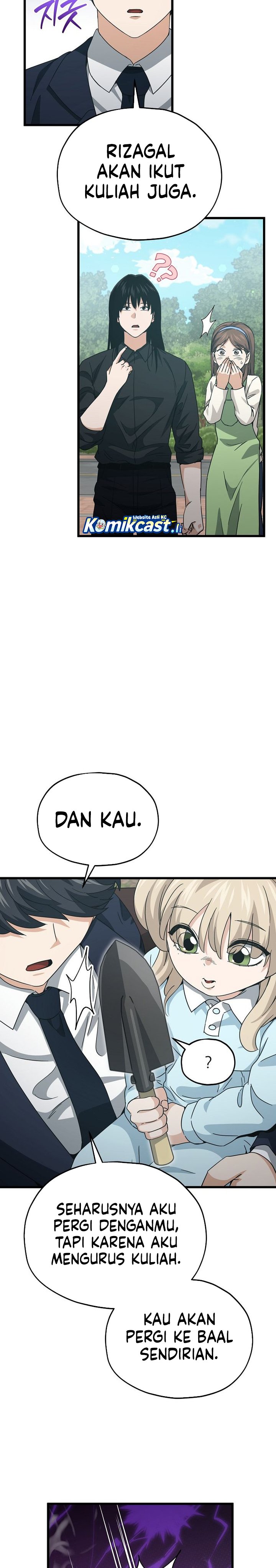 Read My Dad Is Too Strong ID Manga Online