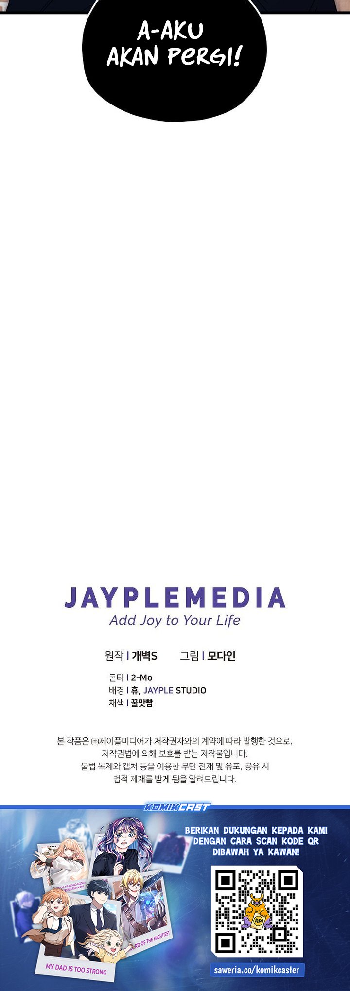 Read My Dad Is Too Strong ID Manga Online