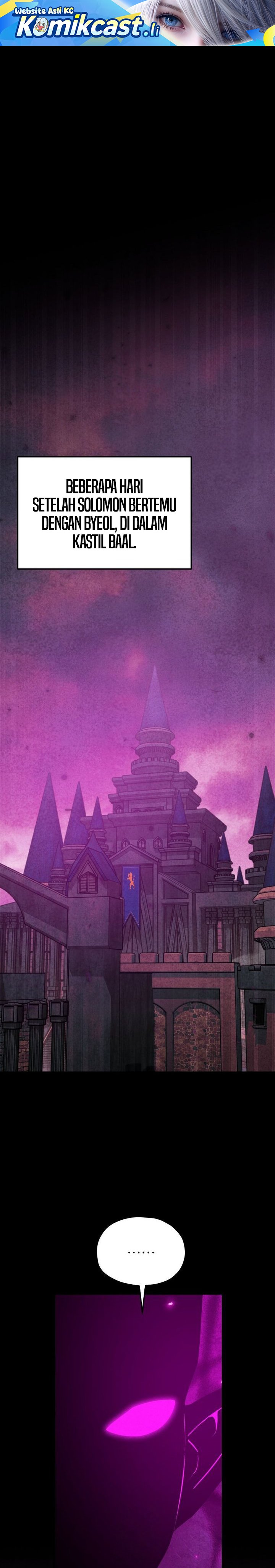 Read My Dad Is Too Strong ID Manga Online