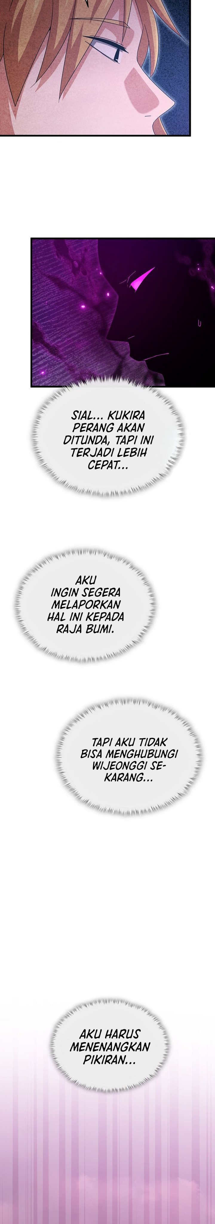 Read My Dad Is Too Strong ID Manga Online