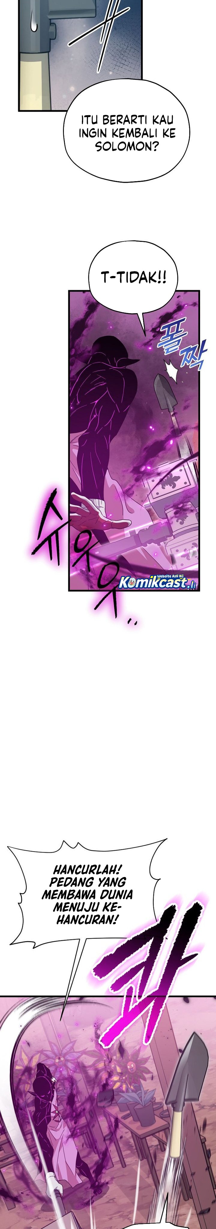 Read My Dad Is Too Strong ID Manga Online