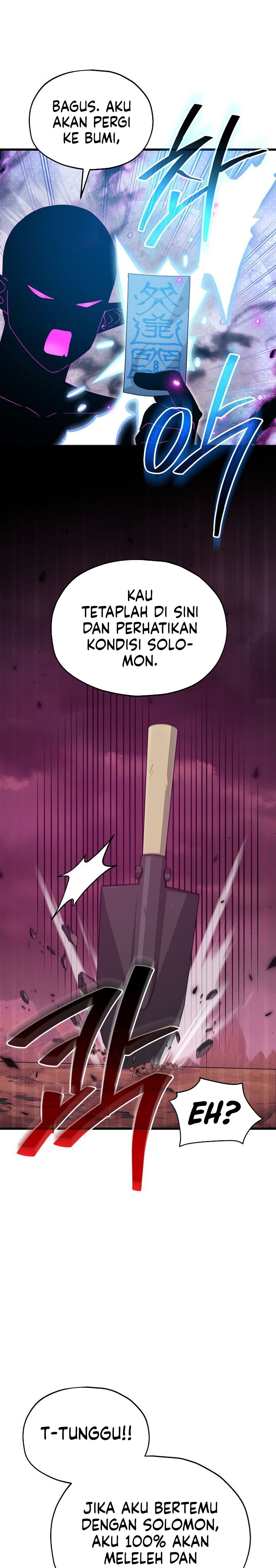 Read My Dad Is Too Strong ID Manga Online