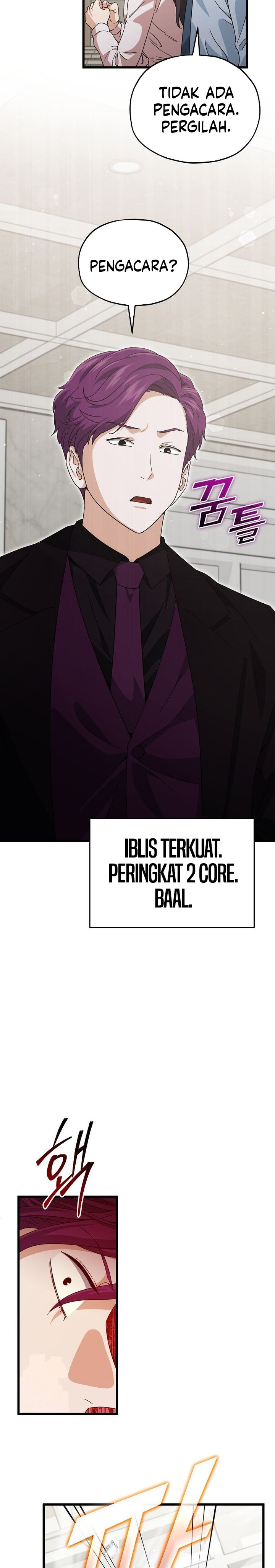 Read My Dad Is Too Strong ID Manga Online