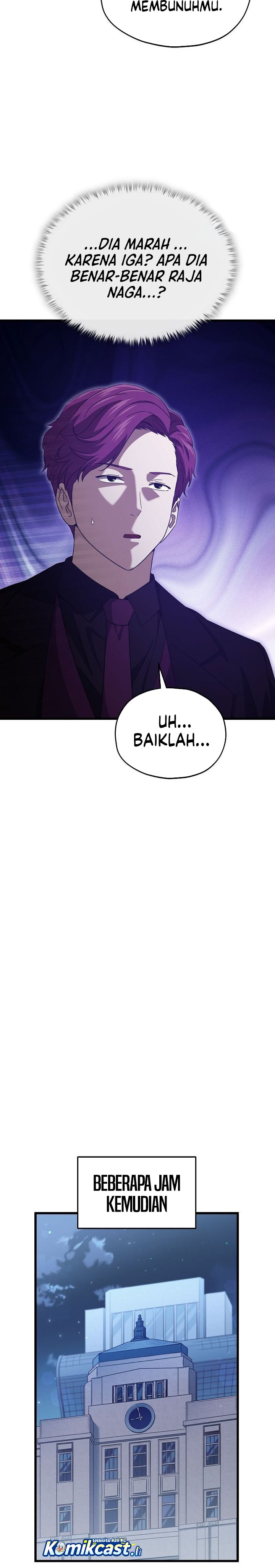 Read My Dad Is Too Strong ID Manga Online