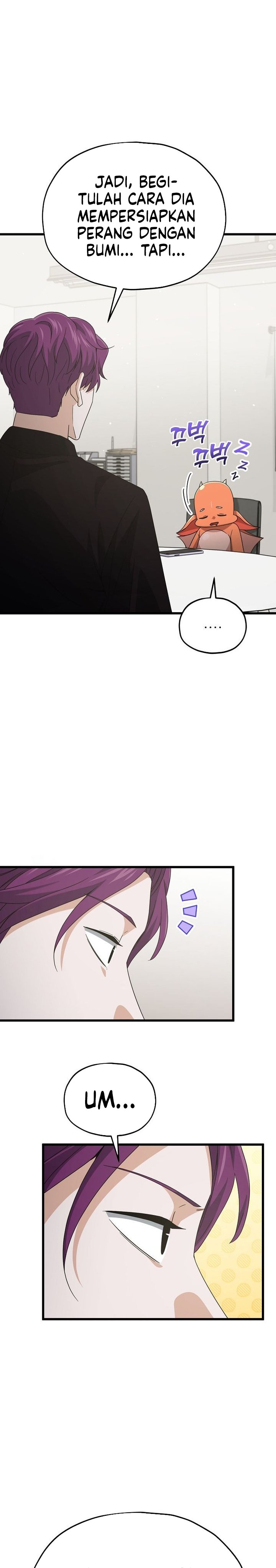 Read My Dad Is Too Strong ID Manga Online