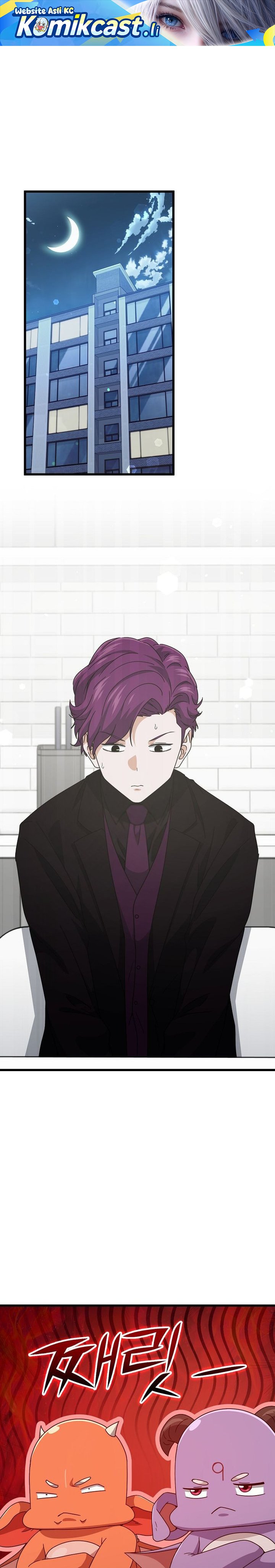 Read My Dad Is Too Strong ID Manga Online