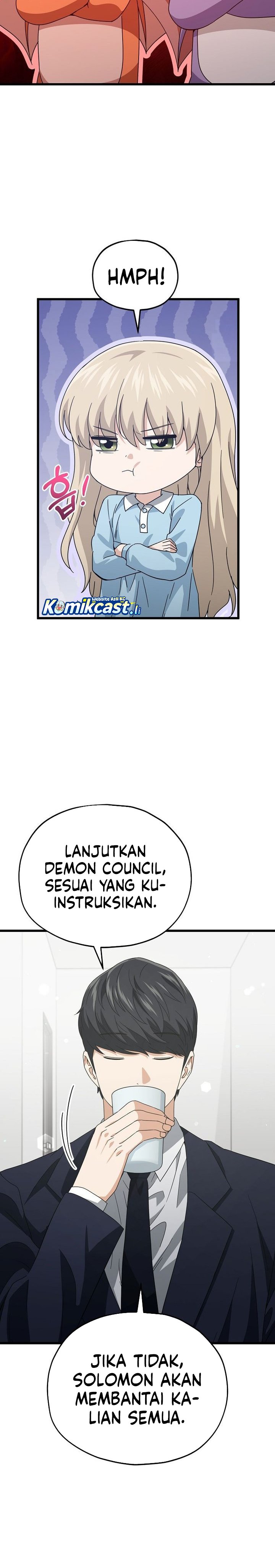 Read My Dad Is Too Strong ID Manga Online