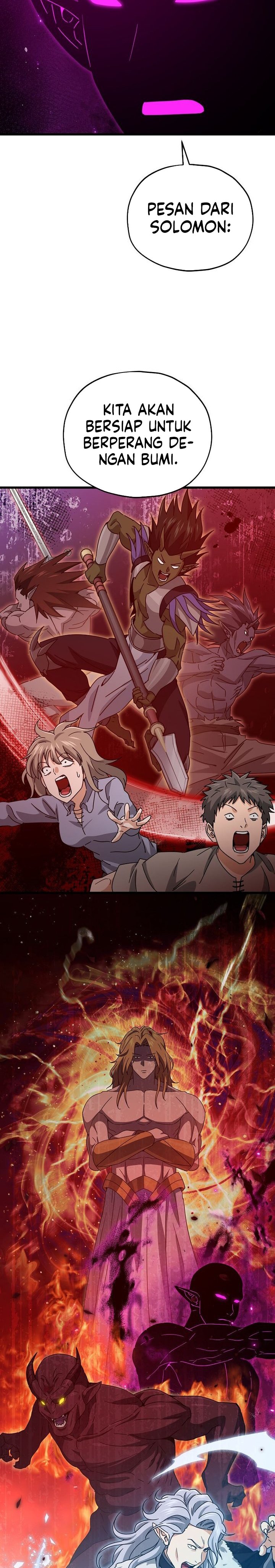 Read My Dad Is Too Strong ID Manga Online