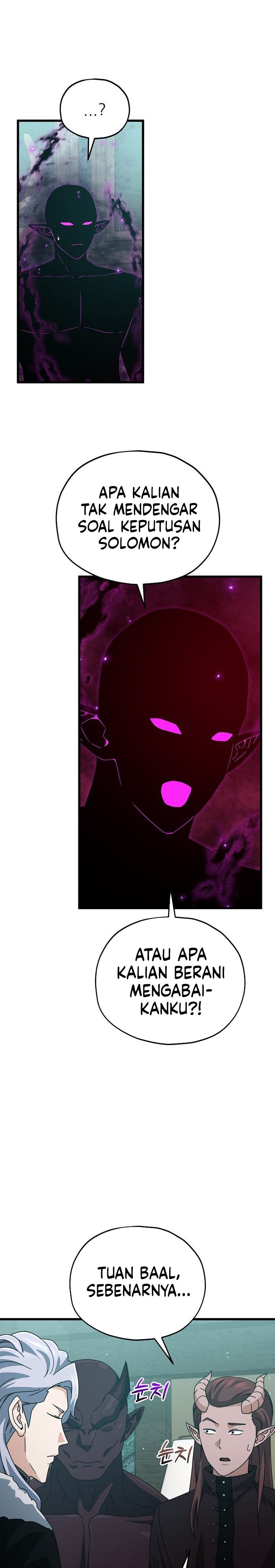 Read My Dad Is Too Strong ID Manga Online