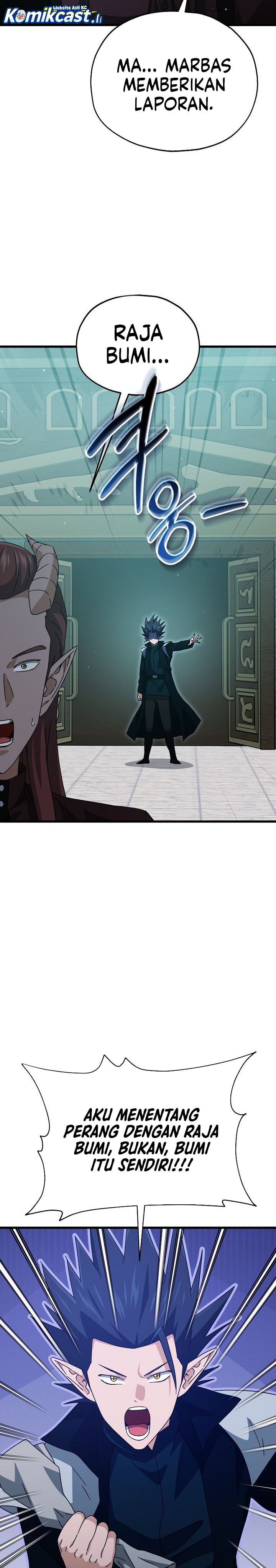 Read My Dad Is Too Strong ID Manga Online