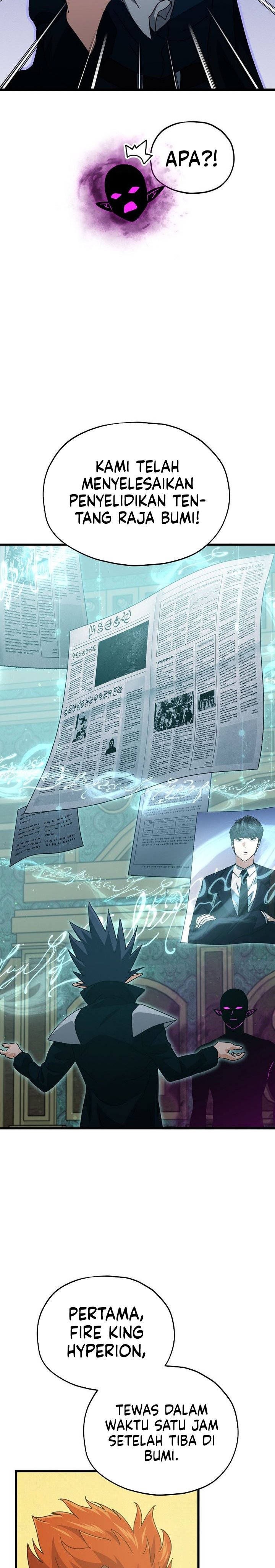 Read My Dad Is Too Strong ID Manga Online