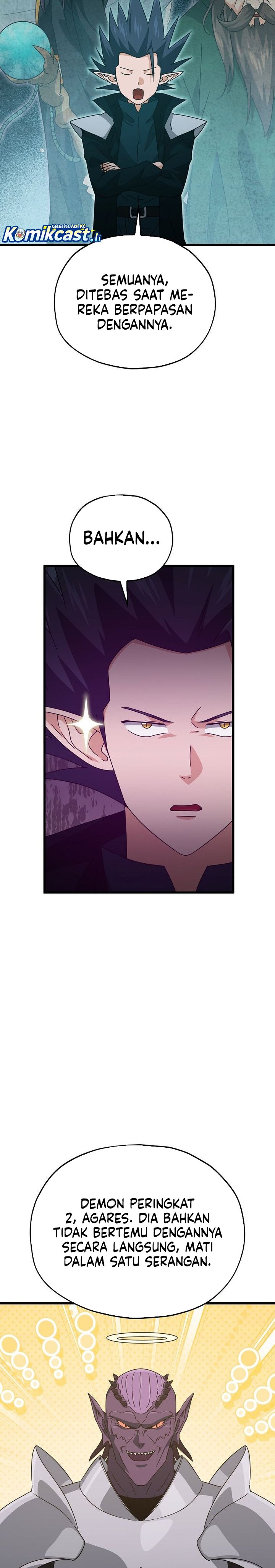 Read My Dad Is Too Strong ID Manga Online