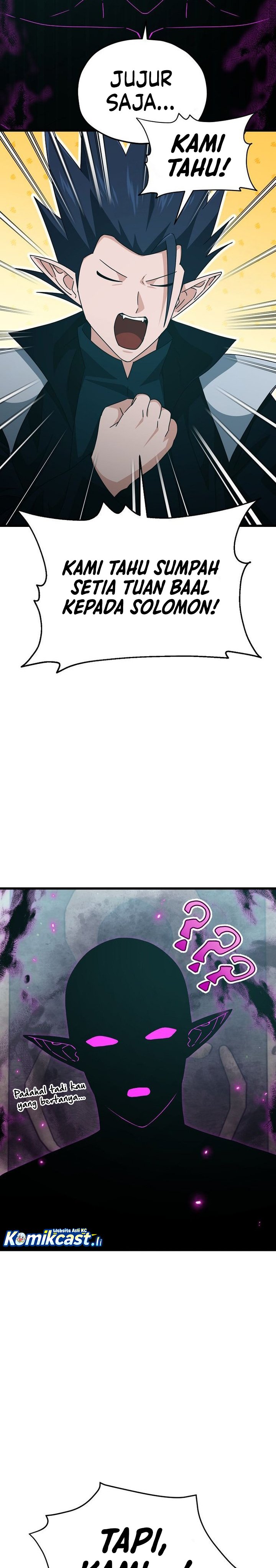 Read My Dad Is Too Strong ID Manga Online