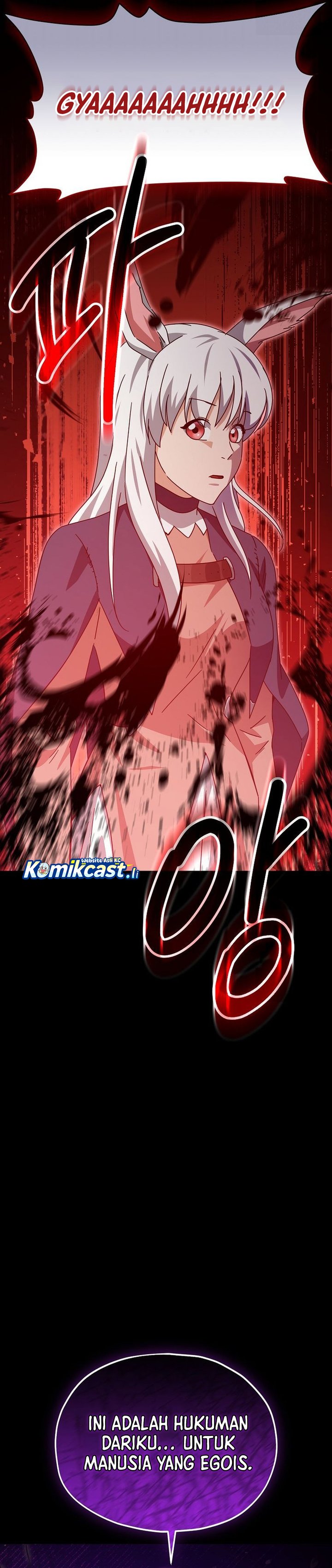 Read My Dad Is Too Strong ID Manga Online