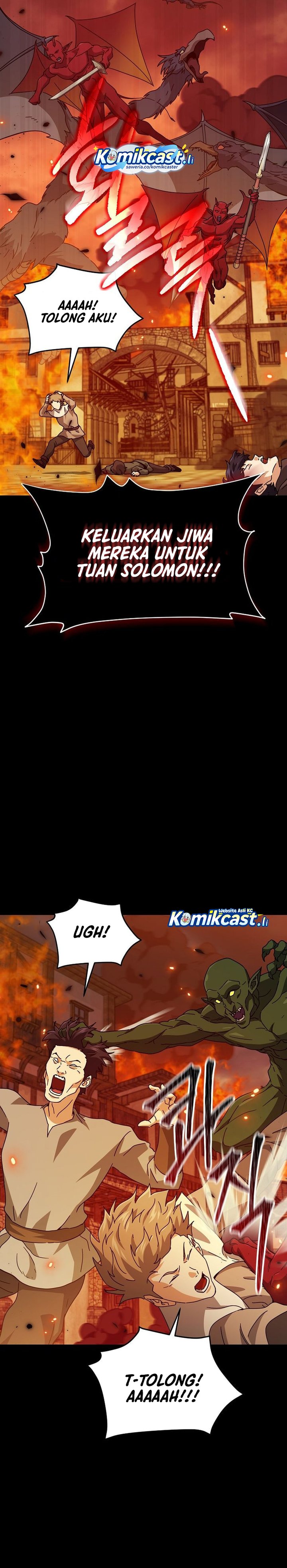 Read My Dad Is Too Strong ID Manga Online