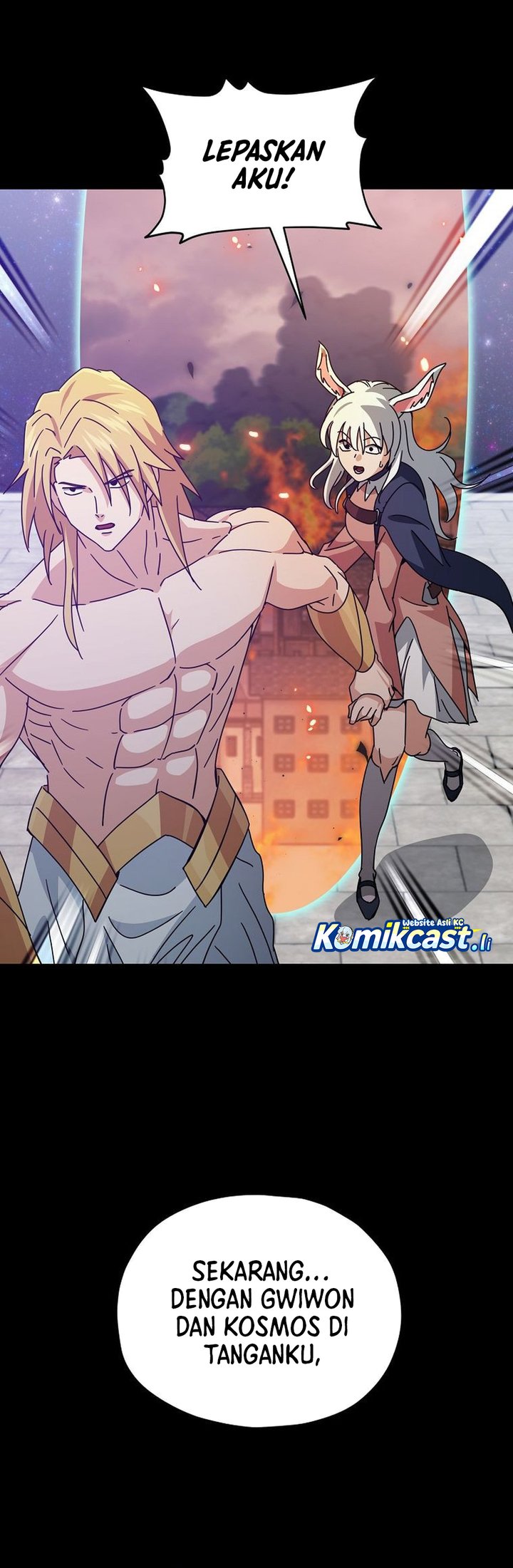 Read My Dad Is Too Strong ID Manga Online