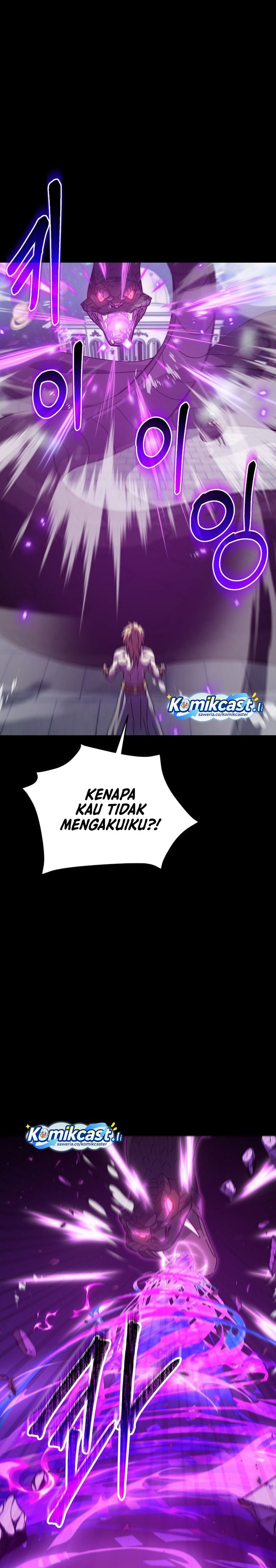 Read My Dad Is Too Strong ID Manga Online