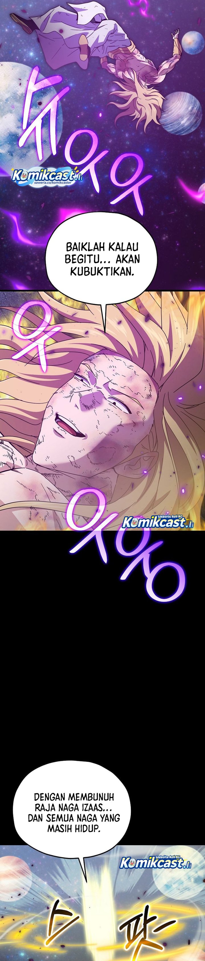 Read My Dad Is Too Strong ID Manga Online