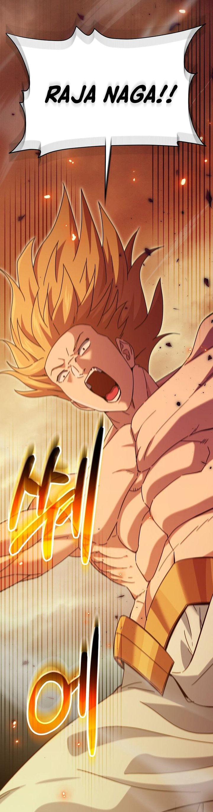 Read My Dad Is Too Strong ID Manga Online