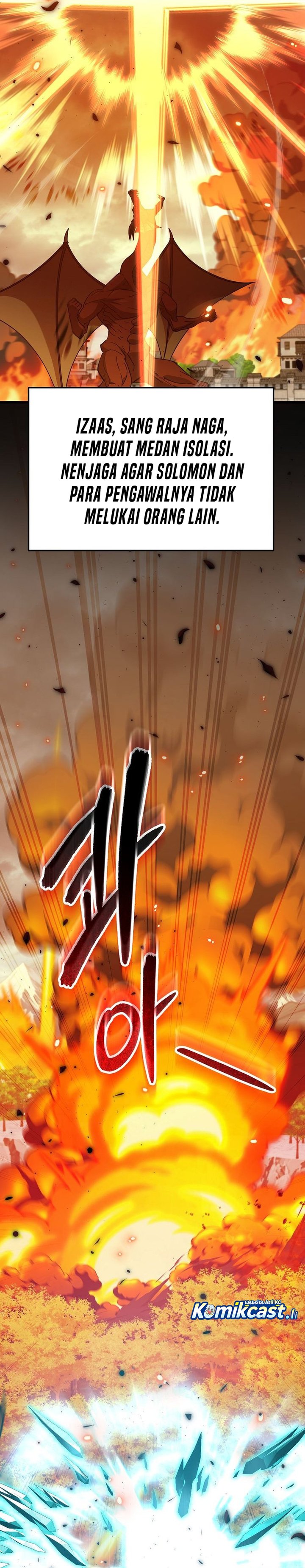 Read My Dad Is Too Strong ID Manga Online