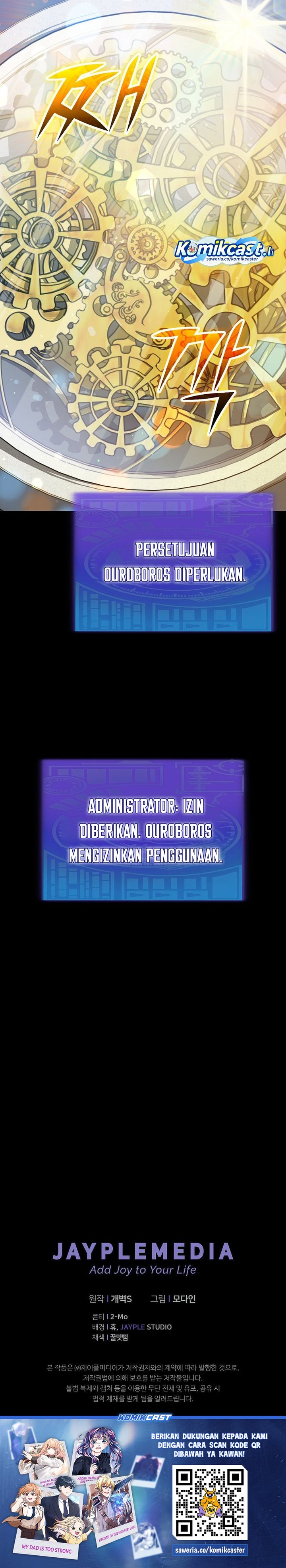 Read My Dad Is Too Strong ID Manga Online