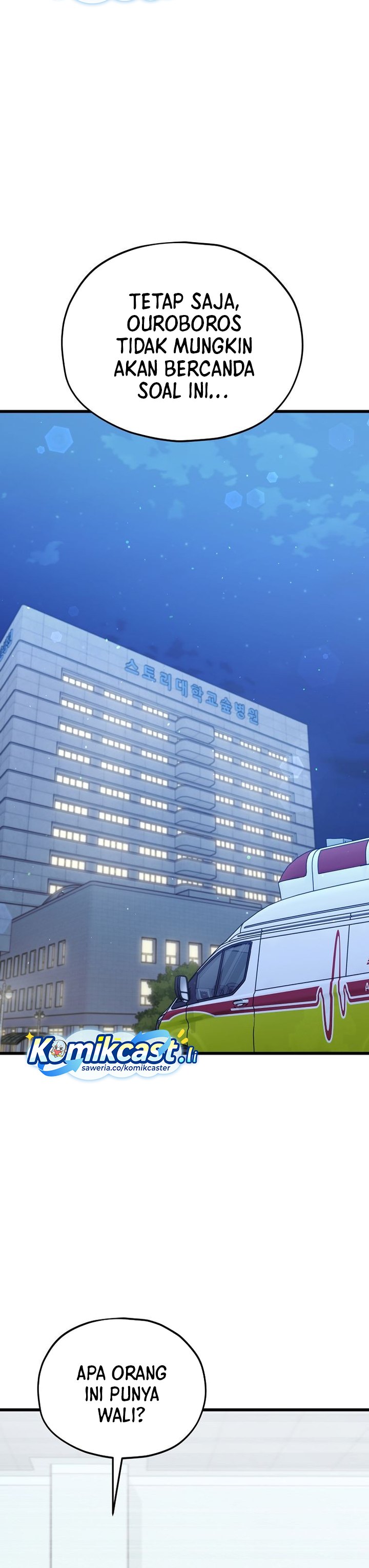 Read My Dad Is Too Strong ID Manga Online