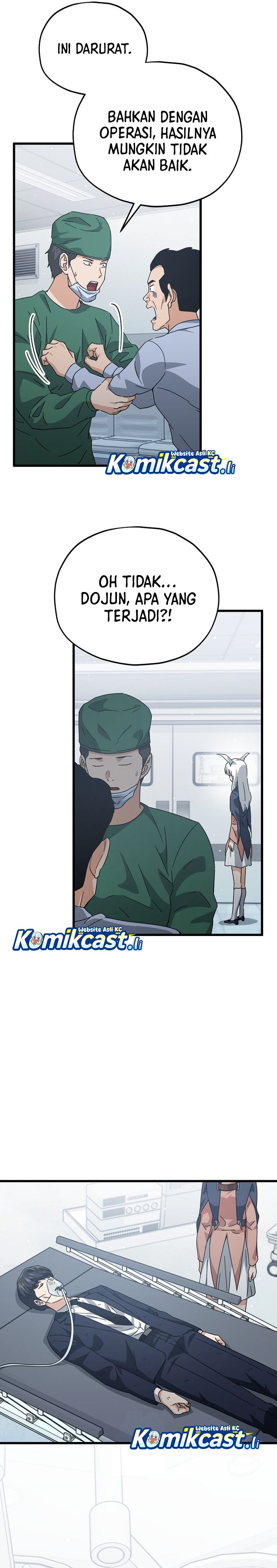 Read My Dad Is Too Strong ID Manga Online