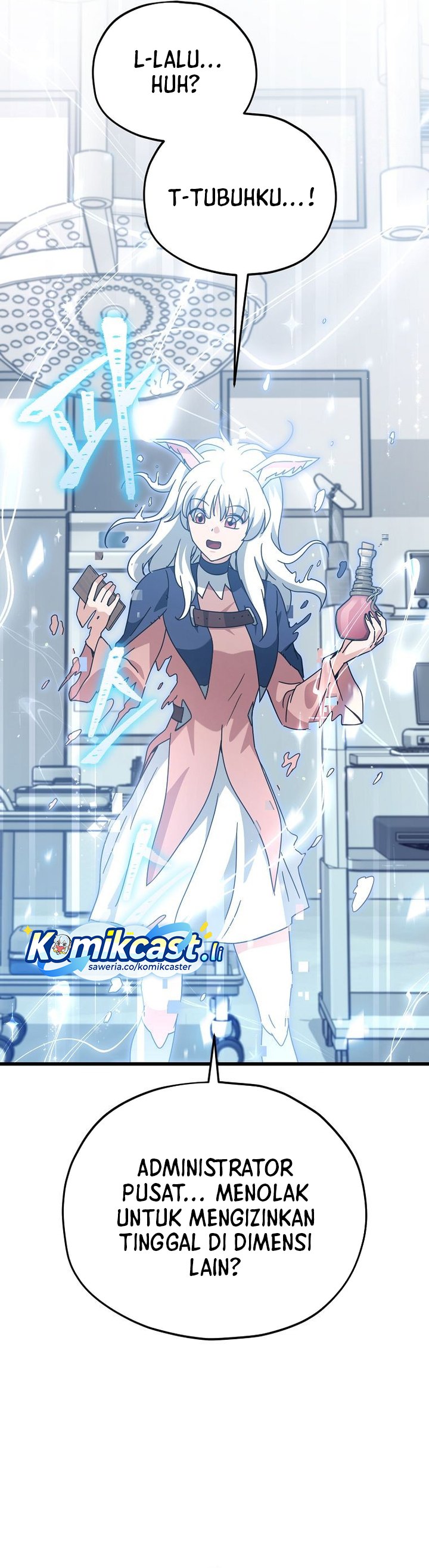 Read My Dad Is Too Strong ID Manga Online