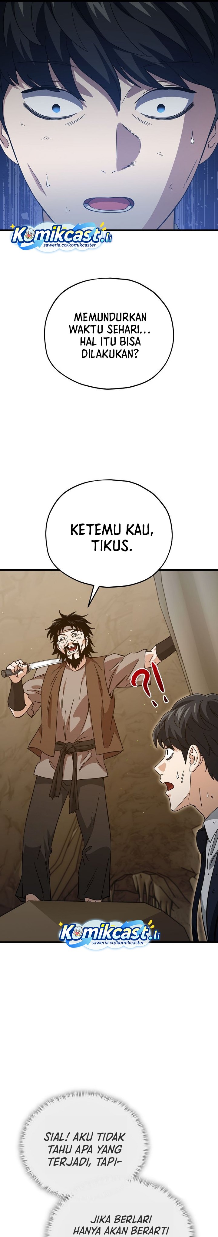 Read My Dad Is Too Strong ID Manga Online