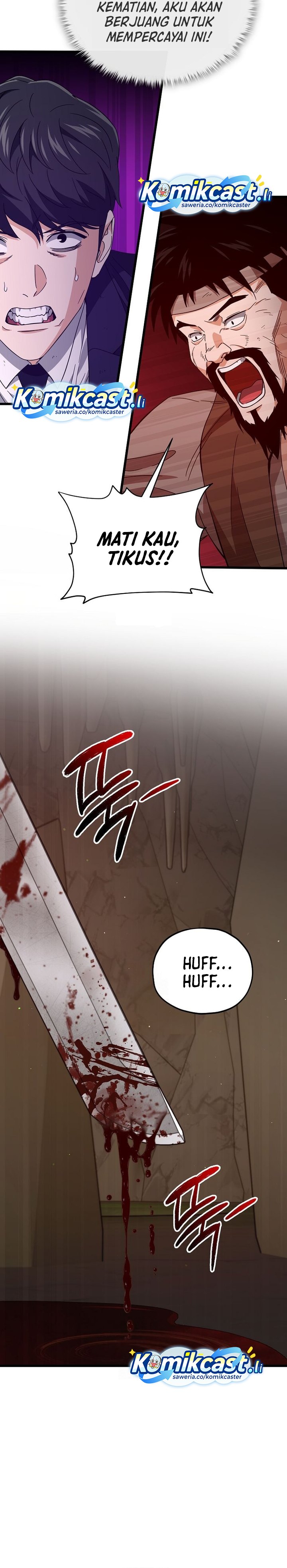 Read My Dad Is Too Strong ID Manga Online