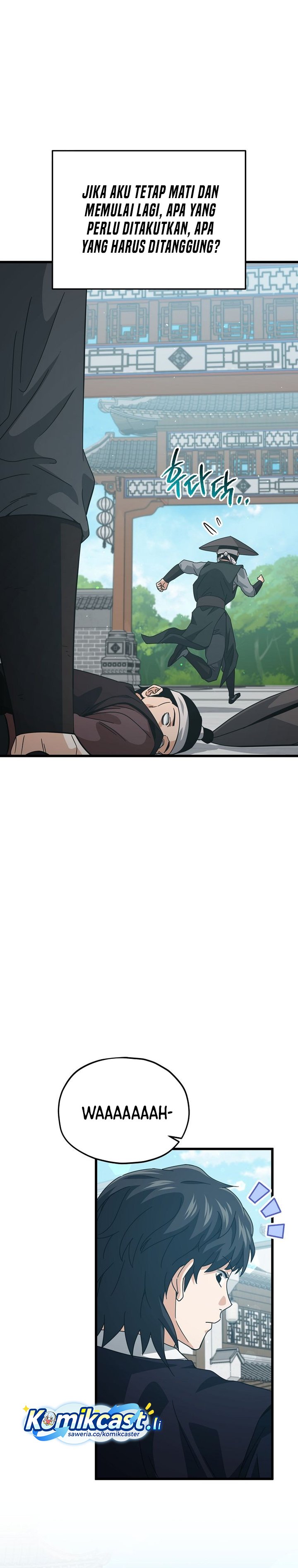 Read My Dad Is Too Strong ID Manga Online