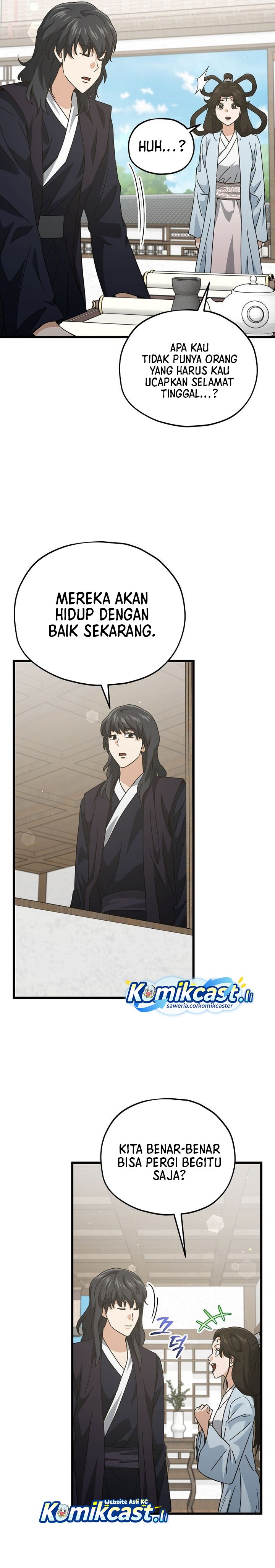 Read My Dad Is Too Strong ID Manga Online