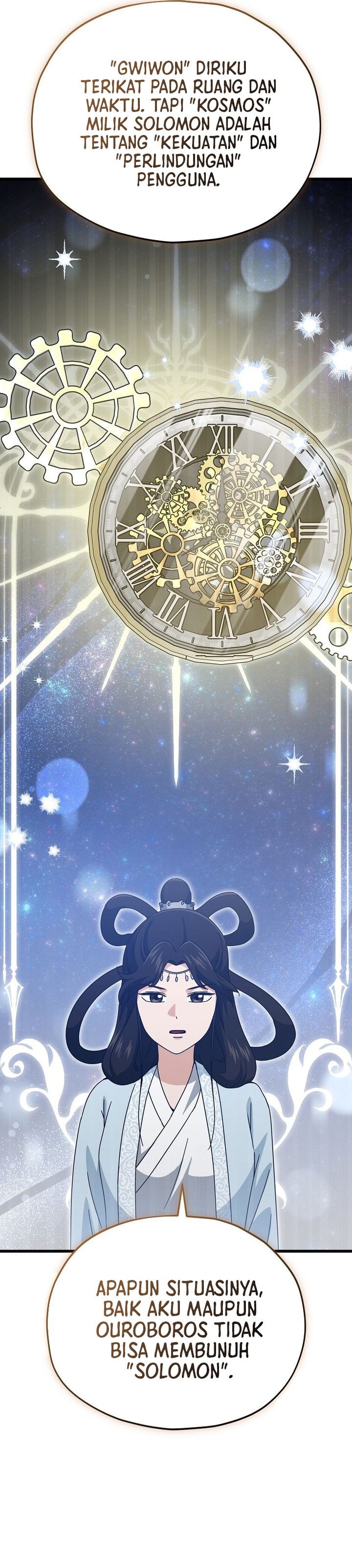 Read My Dad Is Too Strong ID Manga Online